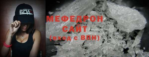 каннабис Заводоуковск