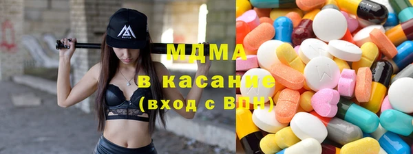 каннабис Заводоуковск