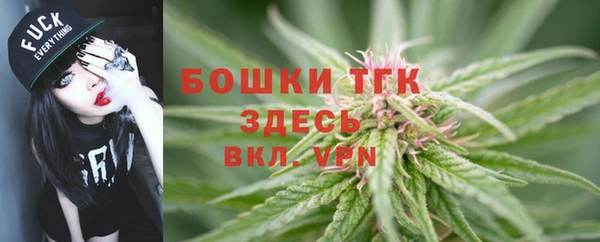 хмурый Заволжье