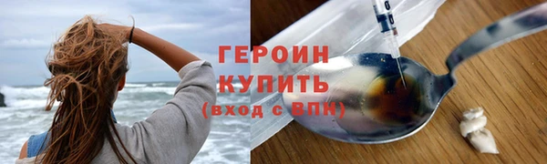 скорость mdpv Зеленодольск
