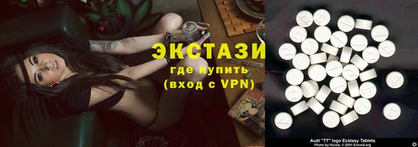 наркотики Зерноград