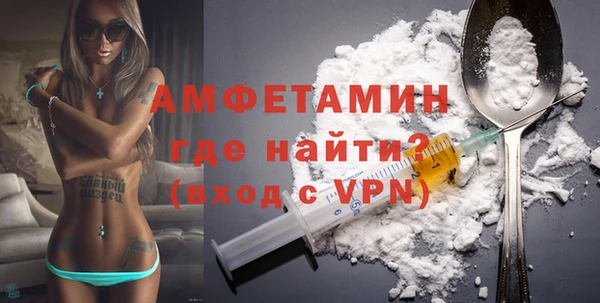 скорость mdpv Зеленодольск