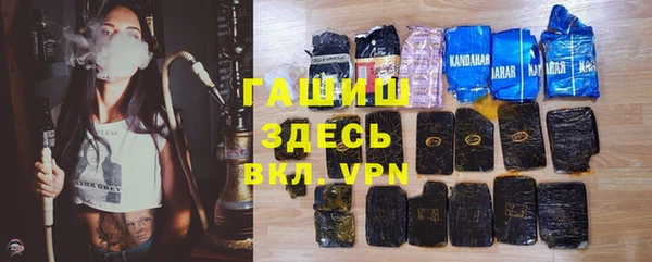 наркотики Зерноград