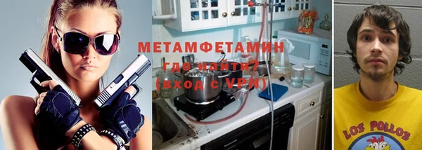 скорость mdpv Зеленодольск