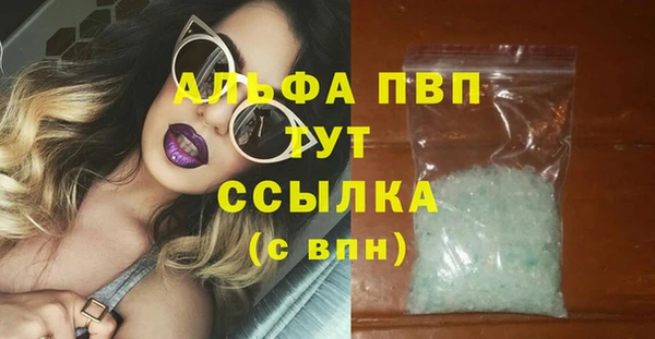 наркотики Зерноград