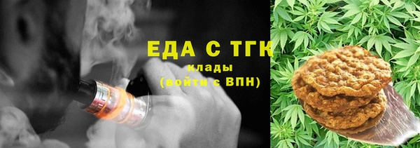 скорость mdpv Зеленодольск